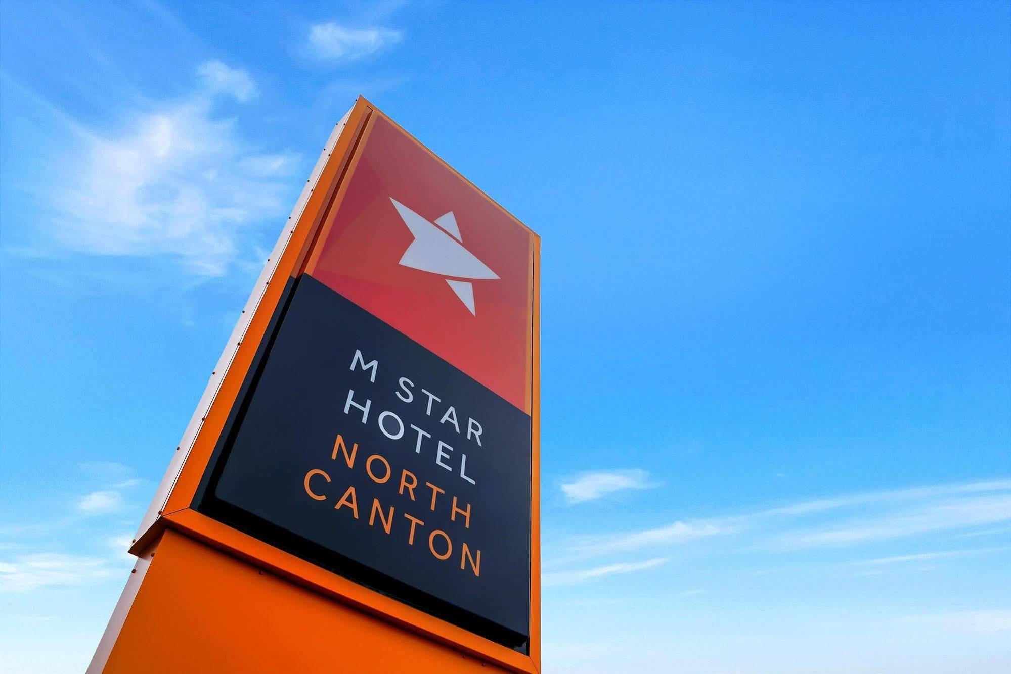 M Star North Canton - Hall Of Fame Zewnętrze zdjęcie